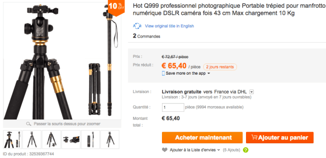 Capture d’écran 2015-12-18 à 11.05.49